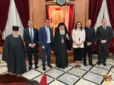 Συνάντηση Πατριάρχη Ιεροσολύμων, Ελλήνων, Αγία Πόλη,synantisi patriarchi ierosolymon, ellinon, agia poli