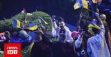 Επίθεση Ρώσων, Eurovision,epithesi roson, Eurovision