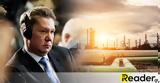 Αλεξέι Μίλερ, Gazprom, Ευρώπη,alexei miler, Gazprom, evropi