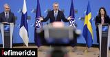 ΝΑΤΟ, Πώς Σουηδία, Φινλανδία, Συμμαχίας,nato, pos souidia, finlandia, symmachias