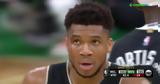 Αντετοκούνμπο, Γιάννης,antetokounbo, giannis