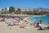 Κατεβάστε, 4ημέρο,katevaste, 4imero