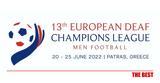 Πάτρα, Champions League Κωφών,patra, Champions League kofon