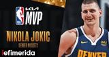 NBA, Γιόκιτς MVP,NBA, giokits MVP