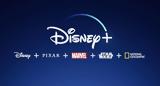 Μαγνήτης, Disney+ –, Netflix,magnitis, Disney+ –, Netflix