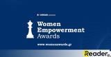 Έρχονται, Women Empowerment Awards 2022,erchontai, Women Empowerment Awards 2022