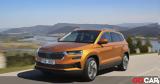 Skoda Karoq, Ελλάδα,Skoda Karoq, ellada