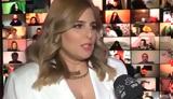 Εβελίνα Νικόλιζα,evelina nikoliza