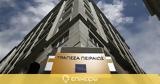 ​Πειραιώς Financial Holdings, Ισχυρή, 520,​peiraios Financial Holdings, ischyri, 520