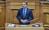 Μητσοτάκης, Ελλάδα, ΗΠΑ,mitsotakis, ellada, ipa