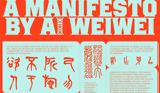 10 Kανόνες, Zωή, Κινέζο, Ai Weiwei,10 Kanones, Zoi, kinezo, Ai Weiwei