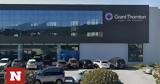 Grant Thornton, Τετραήμερη, Αύγουστο, Ελλάδα,Grant Thornton, tetraimeri, avgousto, ellada