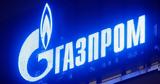 Gazprom, Μειώνει,Gazprom, meionei