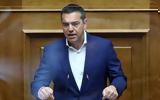 Τσίπρας, Καταψηφίζει, ΗΠΑ, ΣΥΡΙΖΑ,tsipras, katapsifizei, ipa, syriza