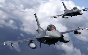 Μπάιντεν, Κογκρέσο, F-16, Τουρκία, bainten, kogkreso, F-16, tourkia