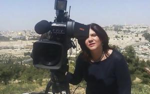 Shireen Abu Akleh, Al Jazeera
