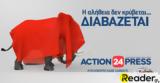 ACTION 24,