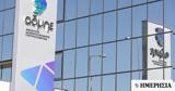 ΑΔΜΗΕ, Μνημόνιο Grid Telecom-Cinturion,admie, mnimonio Grid Telecom-Cinturion