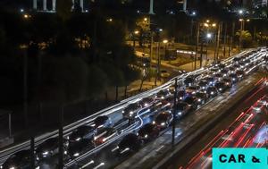 Η ηχορύπανση των πόλεων προκαλεί καρδιακά προβλήματα