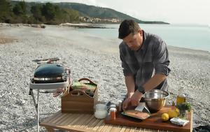 Αλέξανδρος Παπανδρέου, Τόσο, BBQ Stories, alexandros papandreou, toso, BBQ Stories