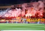 Άρης – ΑΕΚ, Αναμένουν,aris – aek, anamenoun