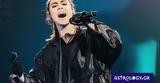 Eurovision 2022, Θρίλερ, Σκοπίων – Κινδυνεύει, Andrea,Eurovision 2022, thriler, skopion – kindynevei, Andrea