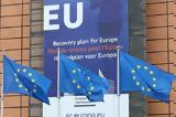 Ευρωπαϊκή Επιτροπή, Ταμείου Ανάκαμψης,evropaiki epitropi, tameiou anakampsis