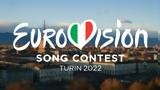Eurovision 2022 Β’ Ημιτελικός, Live, Ανδρομάχη, Κύπρο,Eurovision 2022 v’ imitelikos, Live, andromachi, kypro