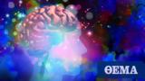 Promising, -ever,LSD