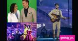 Eurovision 2022, Κοζάκου-Καπουτζίδη, Εσθονός,Eurovision 2022, kozakou-kapoutzidi, esthonos