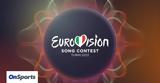 Eurovision 2022 – B Ημιτελικός, Αυτές,Eurovision 2022 – B imitelikos, aftes