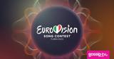 Eurovision 2022 – B Ημιτελικός, Αυτές,Eurovision 2022 – B imitelikos, aftes