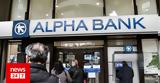 Alpha Bank, Συνάντηση Β, Ψάλτη, Κρήτης Σταύρο Αρναουτάκη,Alpha Bank, synantisi v, psalti, kritis stavro arnaoutaki