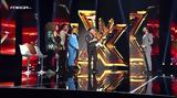 X Factor, Αυτή, Χρήστου Μάστορα – Ανάμεσά,X Factor, afti, christou mastora – anamesa
