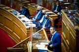 ΝΔ - ΣΥΡΙΖΑ, Πλειοδοσία,nd - syriza, pleiodosia