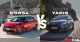 Opel Corsa, Toyota Yaris Hybrid, Σπορ, Ποιο,Opel Corsa, Toyota Yaris Hybrid, spor, poio