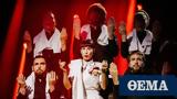 Eurovision, Σερβία, Μέγκαν Μαρκλ, - Δεν,Eurovision, servia, megkan markl, - den