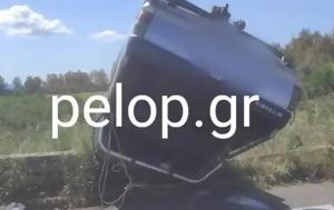 Τραγωδία, Πέθανε, 19χρονη, tragodia, pethane, 19chroni