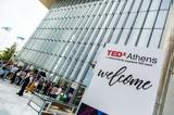 TEDxAthens 2022, Εξερευνώντας, Σπουδαίο Άγνωστο,TEDxAthens 2022, exerevnontas, spoudaio agnosto