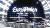 Eurovision, Καταγγελίες, - Χορευτές,Eurovision, katangelies, - choreftes