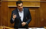 Τσίπρας, Κυριακή, Μητσοτάκη,tsipras, kyriaki, mitsotaki