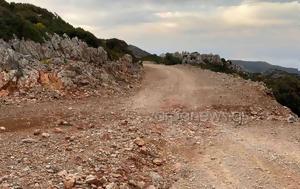 Χανιά | “Δώστε, ” – Κάτοικοι, Ροδωπού, Μένιες | Photos, chania | “doste, ” – katoikoi, rodopou, menies | Photos