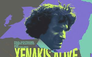 XENAKIS ALIVE, Αφιέρωμα, Ιάννη Ξενάκη, XENAKIS ALIVE, afieroma, ianni xenaki