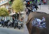 Μοτοσικλετιστές, Ελλάδα, Χανιά – Κάθε, | Photos+Video,motosikletistes, ellada, chania – kathe, | Photos+Video