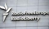 Ρωσικό, Radio Free EuropeRadio Liberty, 200 000,rosiko, Radio Free EuropeRadio Liberty, 200 000