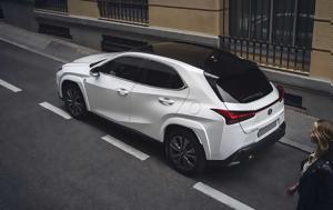 Lexus