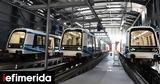 Μετρό Θεσσαλονίκης, Ξεκινούν, Μίκρας,metro thessalonikis, xekinoun, mikras