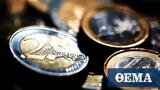 Ευρωζώνη, 1η Ιανουαρίου 2023, Κροατία,evrozoni, 1i ianouariou 2023, kroatia