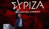 ΣΥΡΙΖΑ,syriza