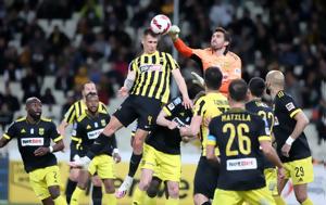 Τελικός, Super League, telikos, Super League